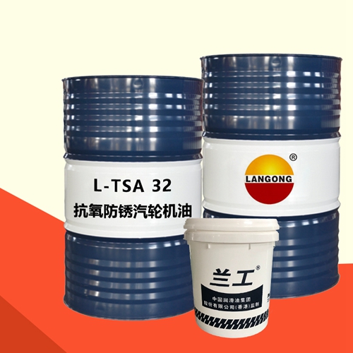 L-TSA32